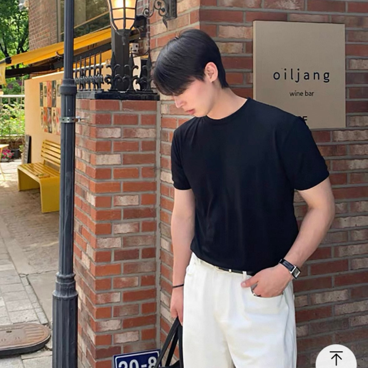 Cool Breeze Minimalist Tee