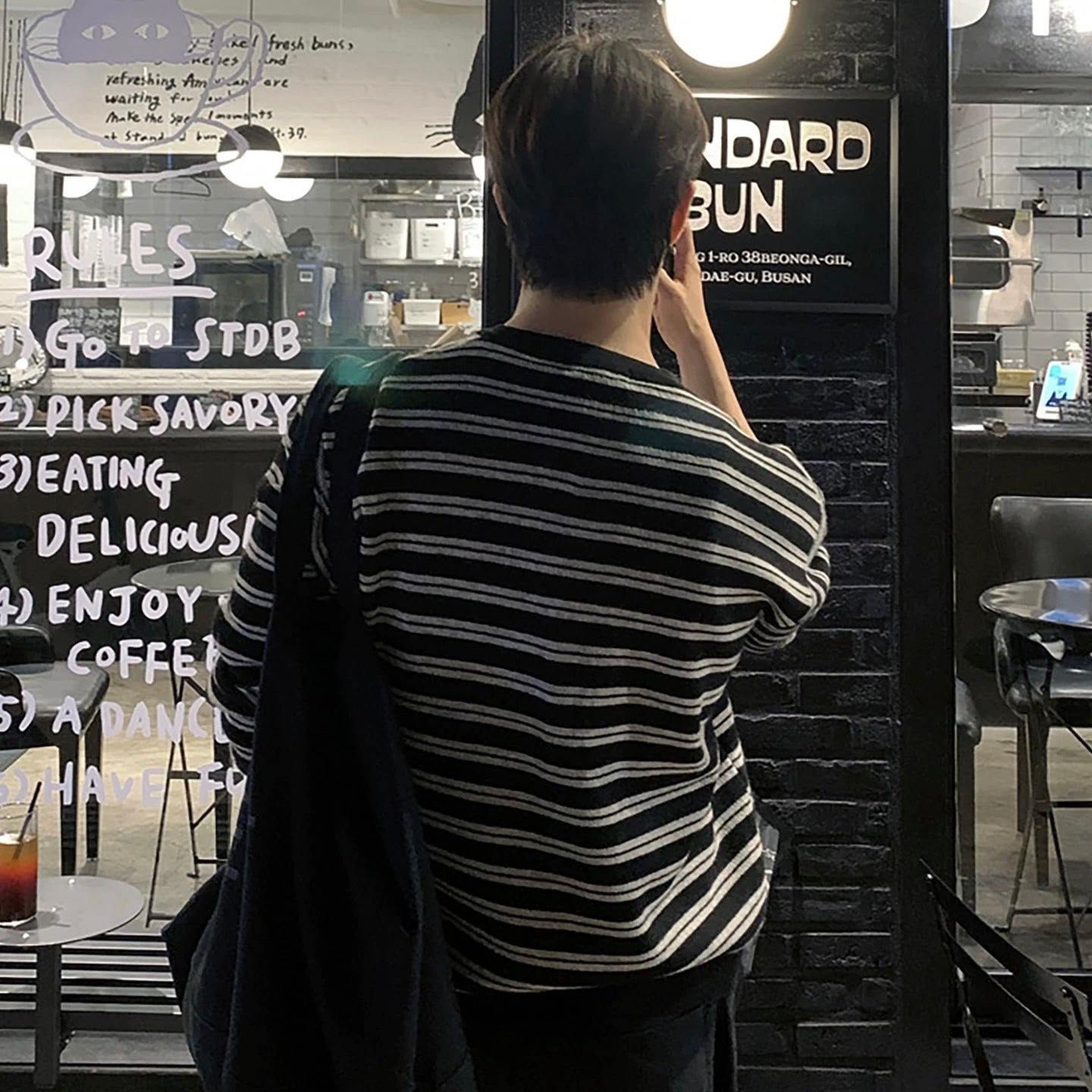 Minimalist Striped Cardigan