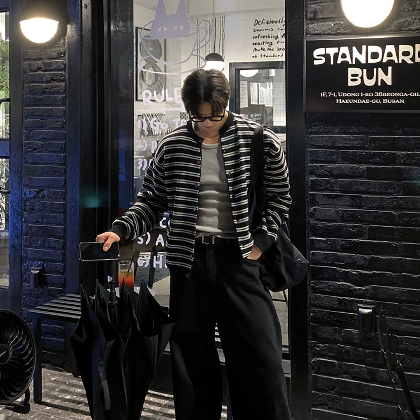 Minimalist Striped Cardigan