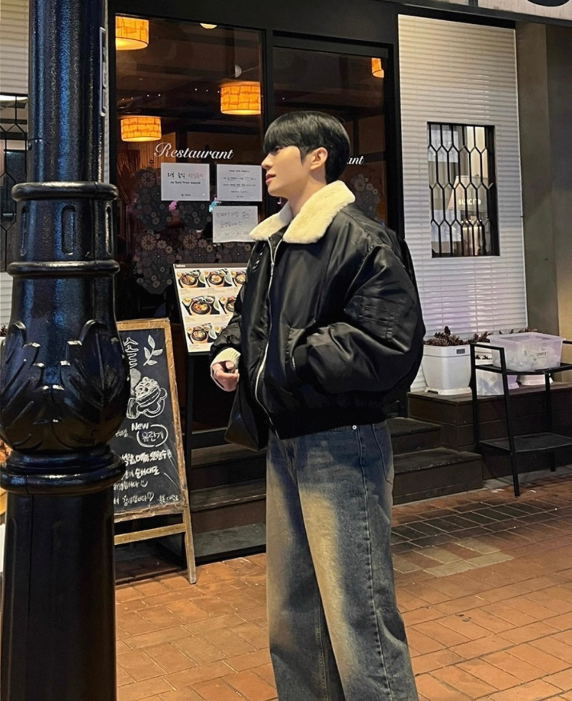 Retro Straight Jeans Pants