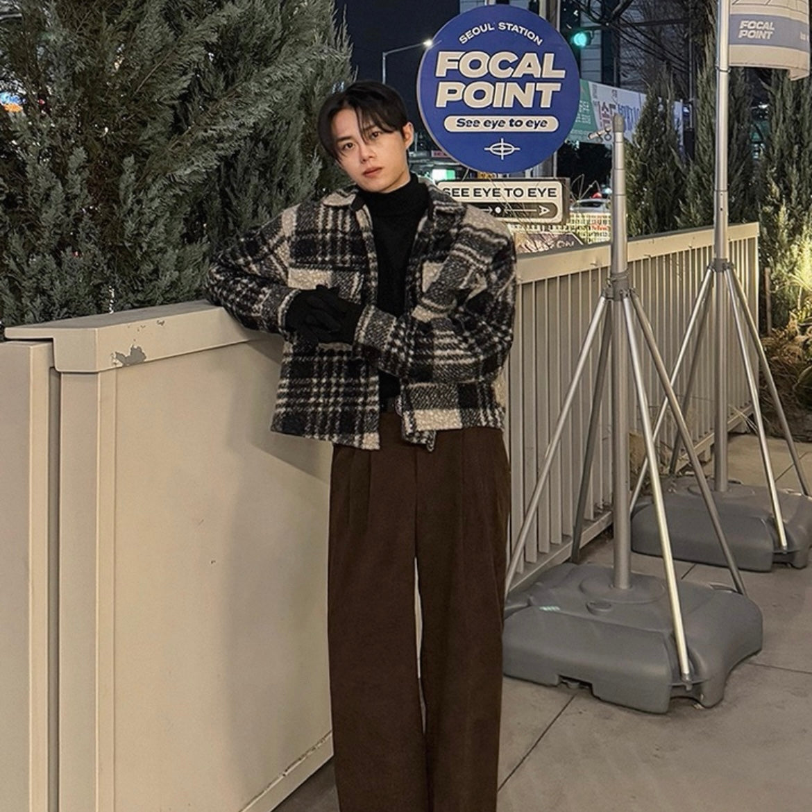 Fragrant Tweed Jacket