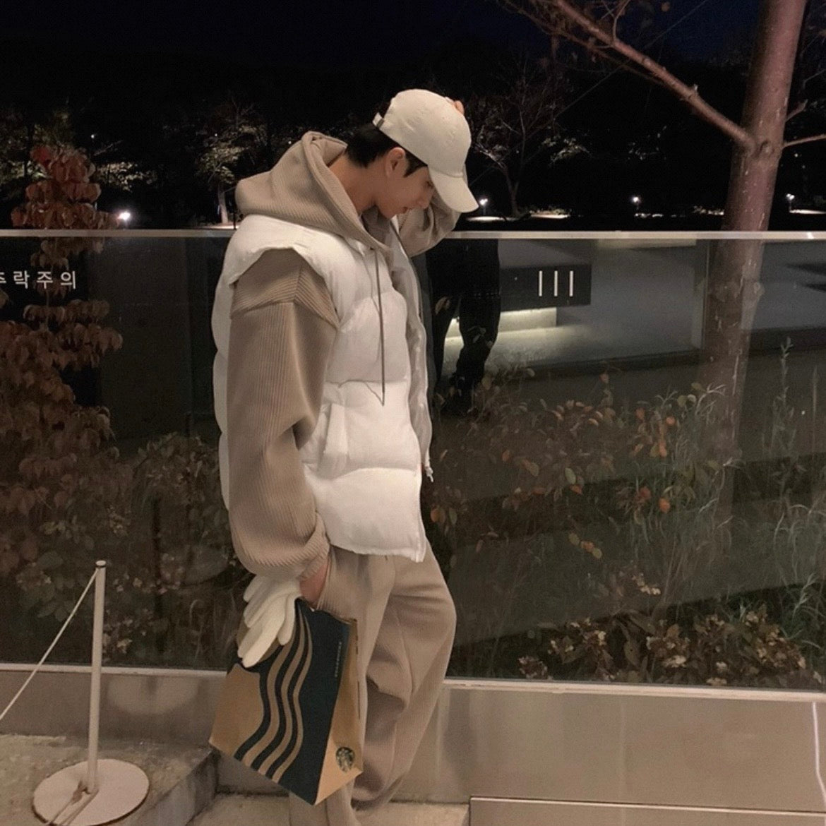 Casual Hoodie Knit Setup