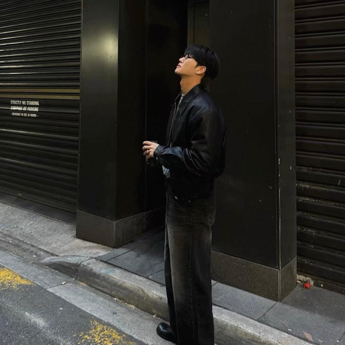 Vintage Leather Blouson Jacket