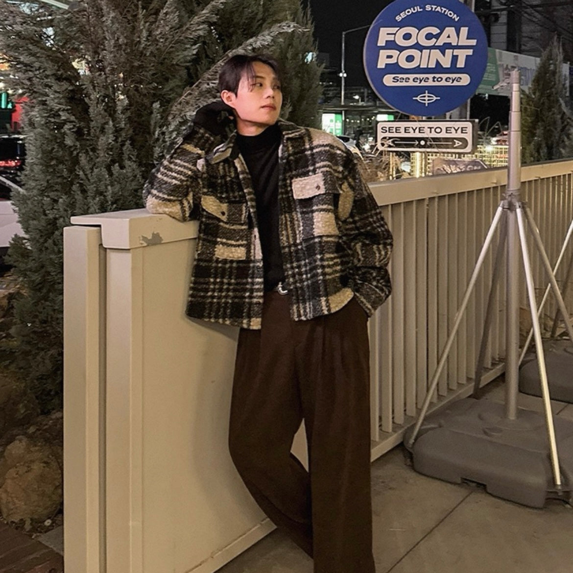 Fragrant Tweed Jacket