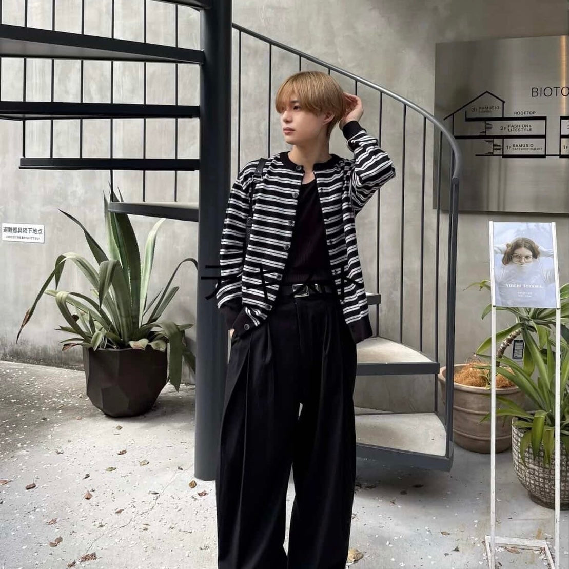 Minimalist Striped Cardigan