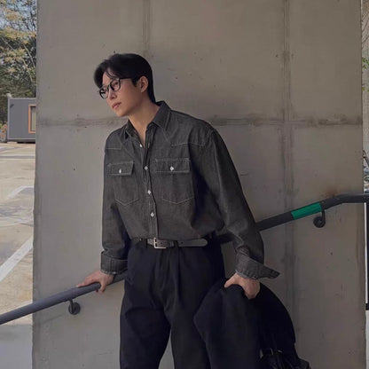 Trendy Long-Sleeve Denim Shirt