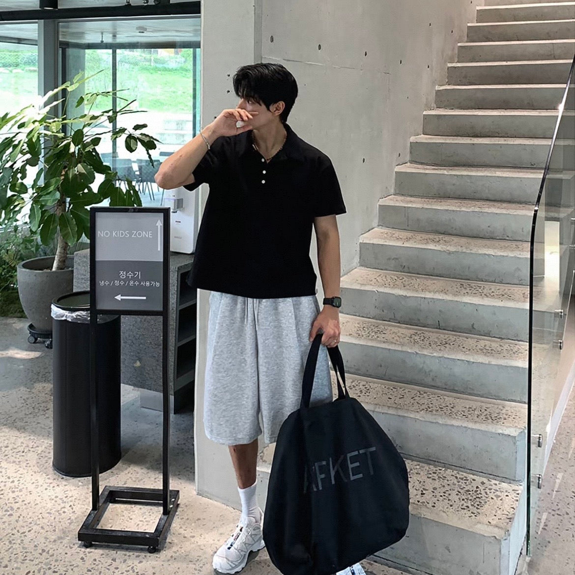 Minimalist Solid Polo Shirt