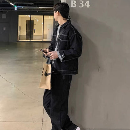 Versatile Denim Setup