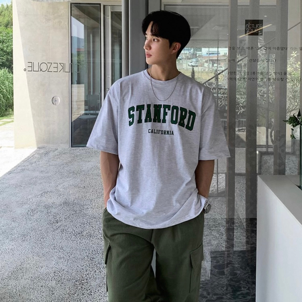 Men's Korean Casual Tee