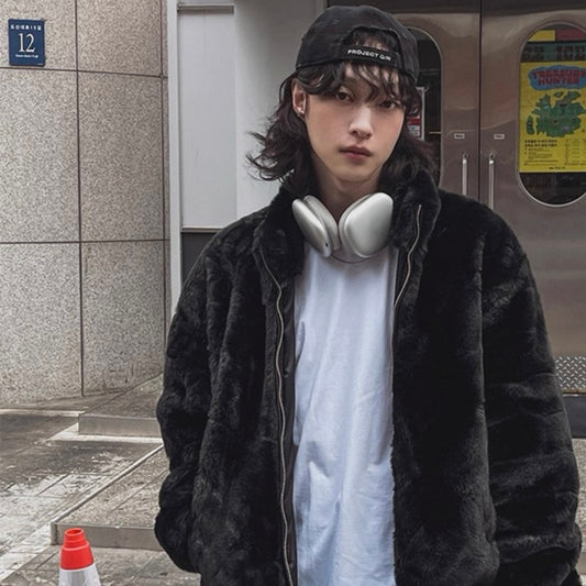 Thickened Cotton Jacket