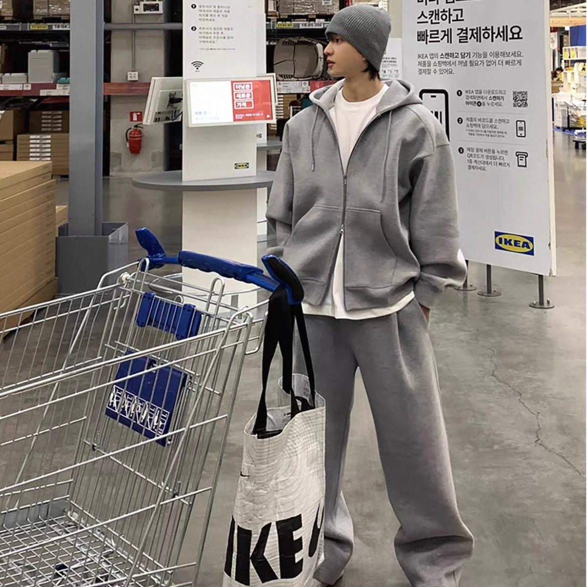 Casual Hooded Cardigan Setup