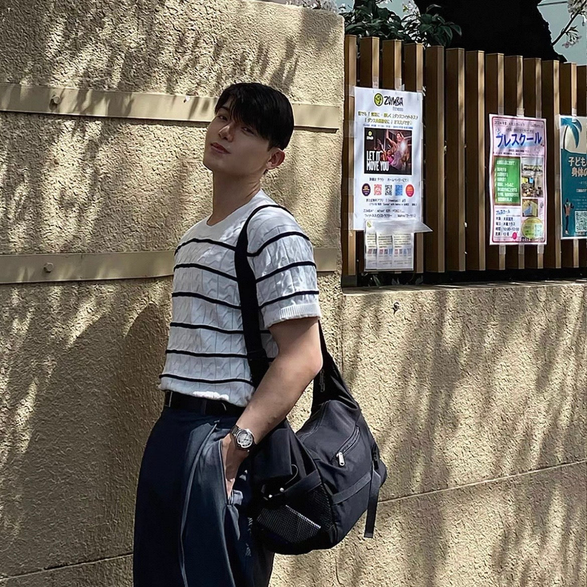 Casual Striped Knit T-shirt
