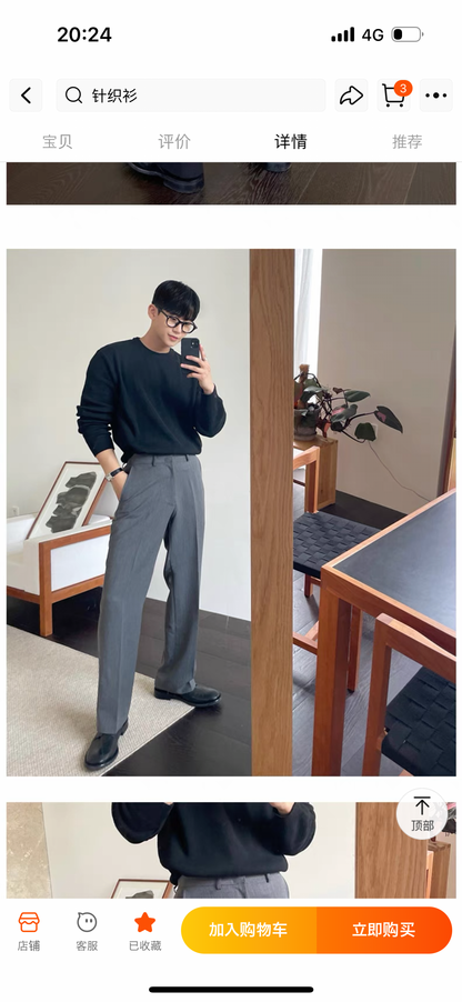 Straight Business Pants