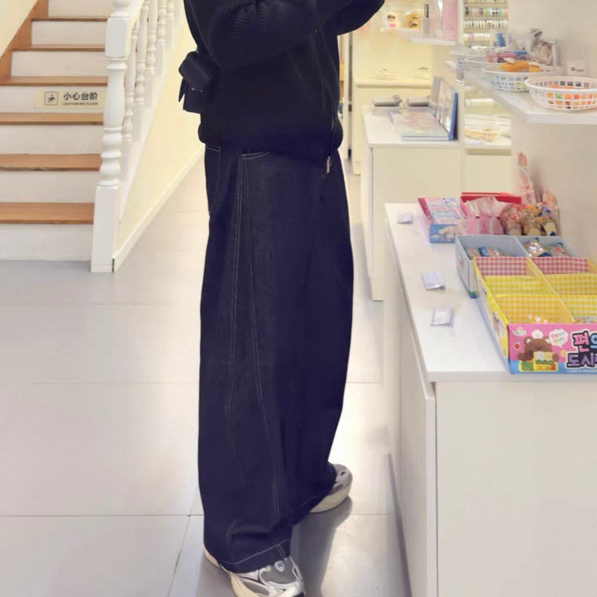 Minimalist Wide Pants