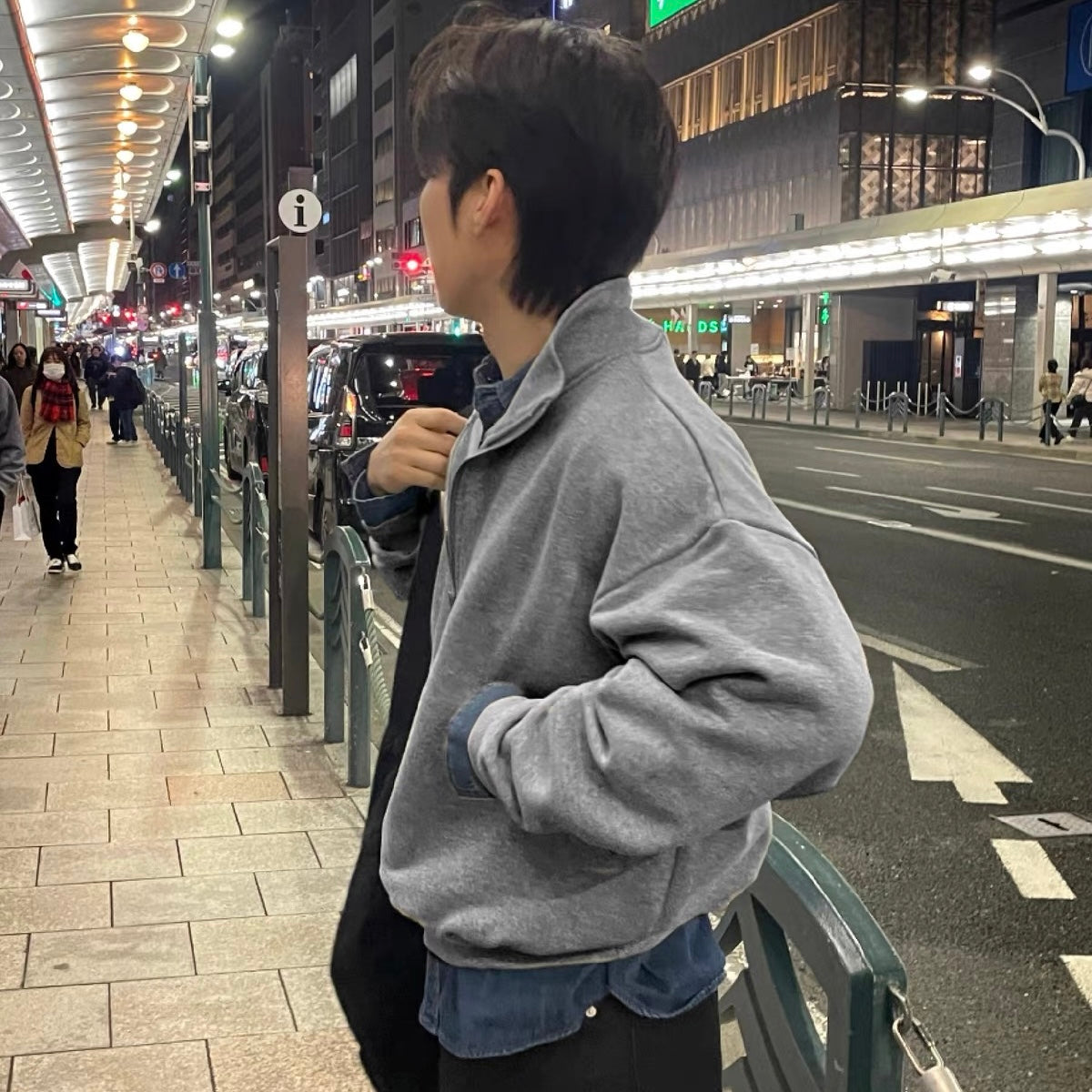Vintage Wash Half-Zip Sweatshirt