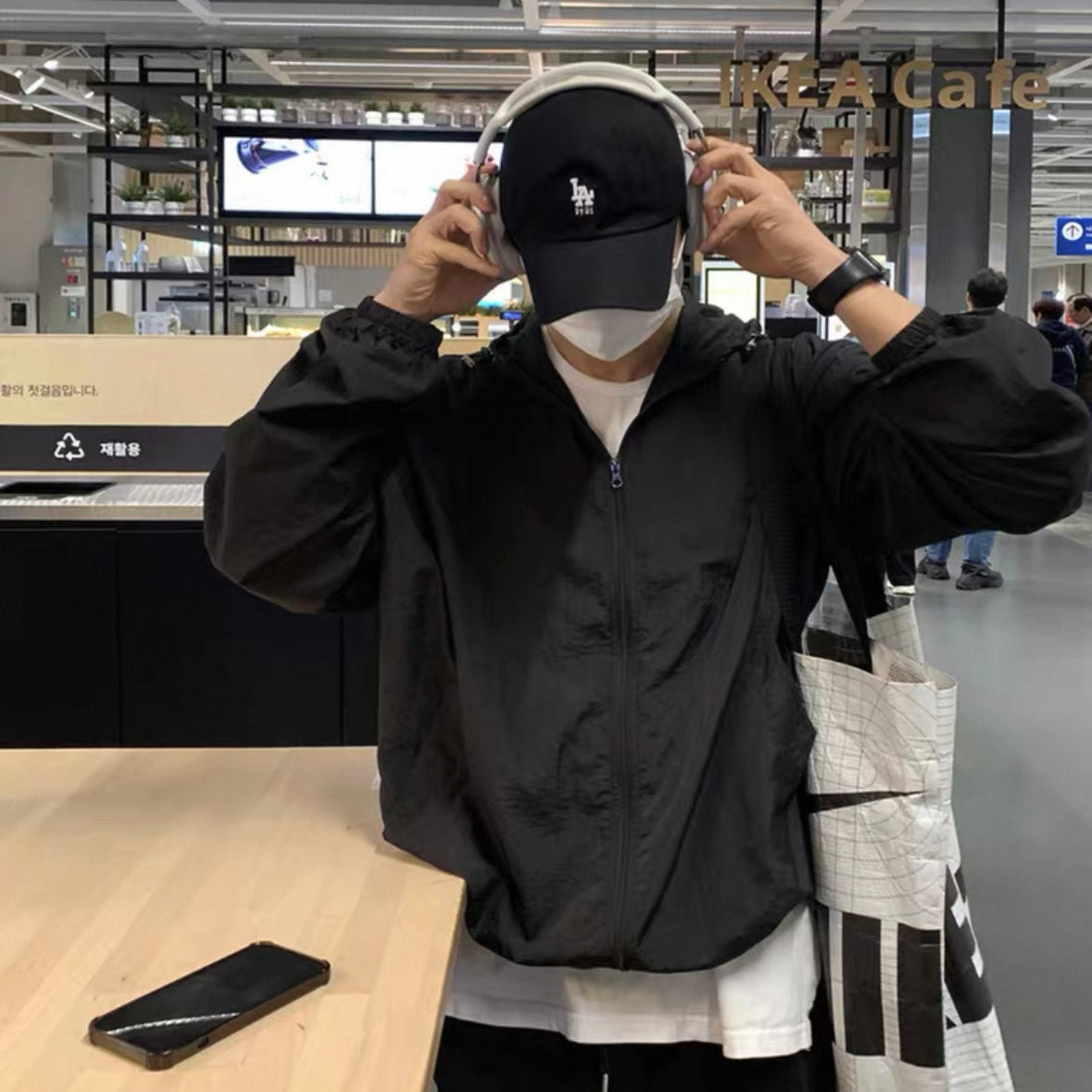 Korean Breeze Hooded Sports Jacket