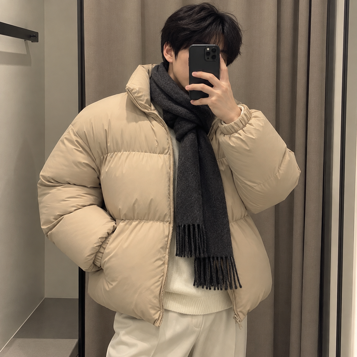 Trend Down Jacket