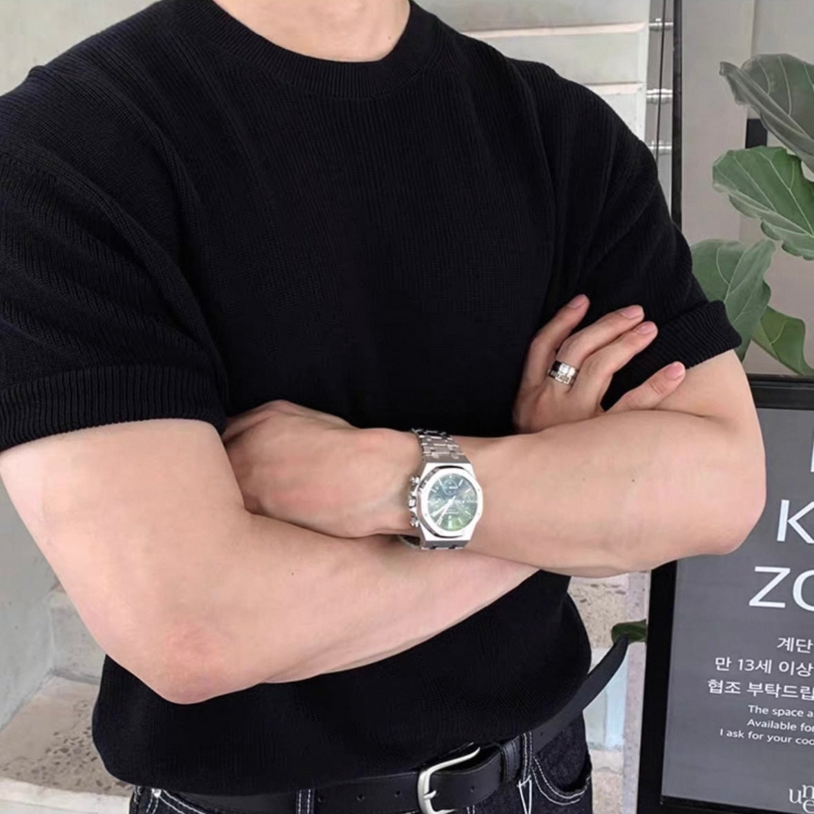 Korean Breeze Casual Tee
