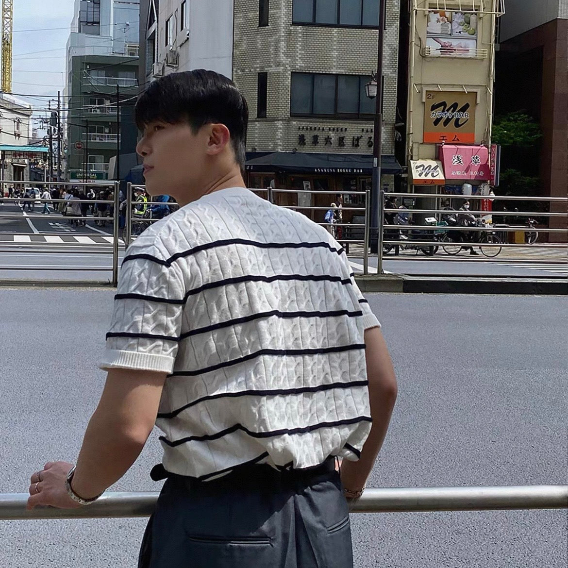 Casual Striped Knit T-shirt