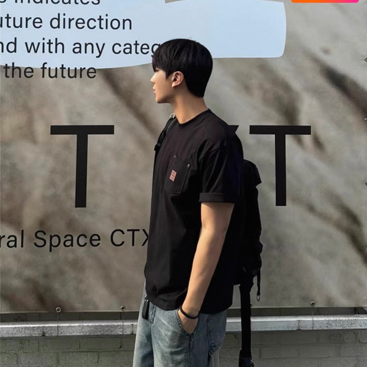 Casual Round Neck T-Shirt