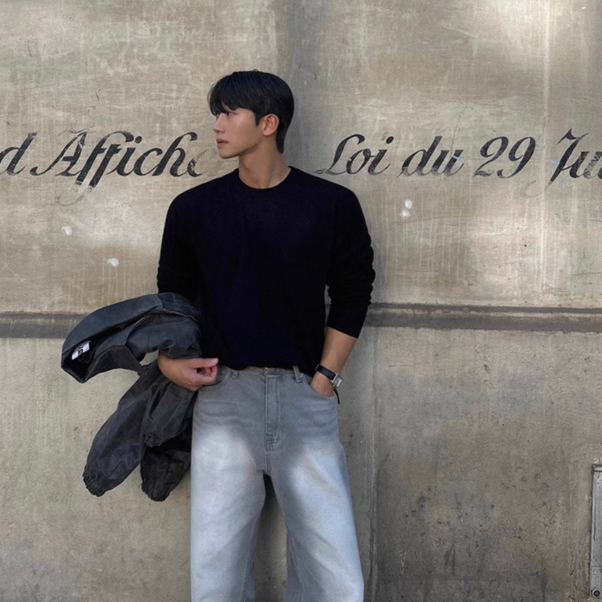 Korean Trend Gangster Jeans