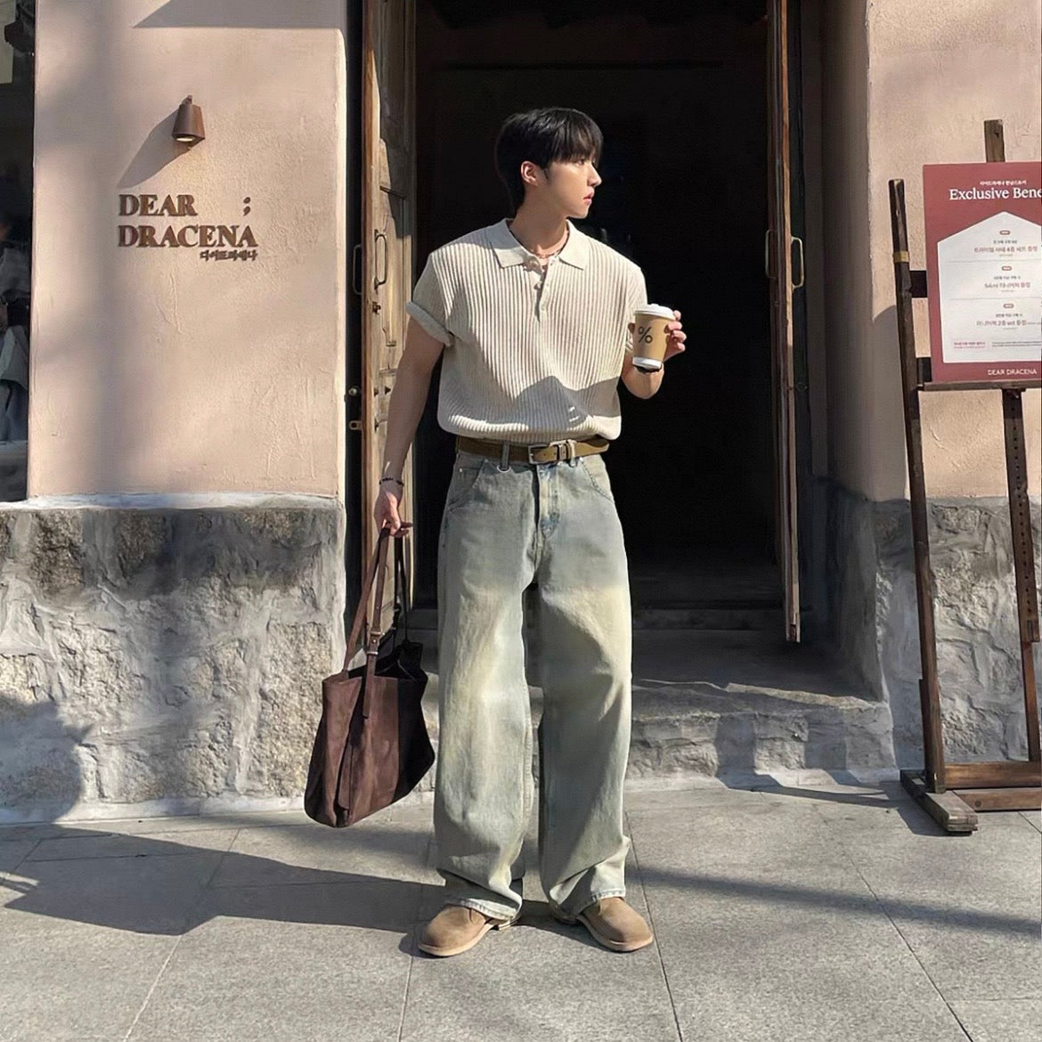 Vintage Wash Wide Denim Pants