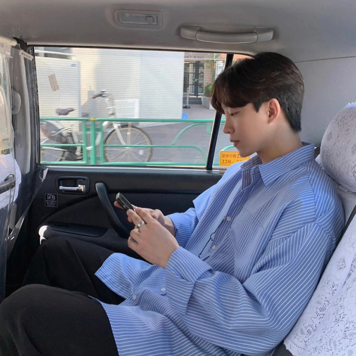 Korean Trend Striped Shirts