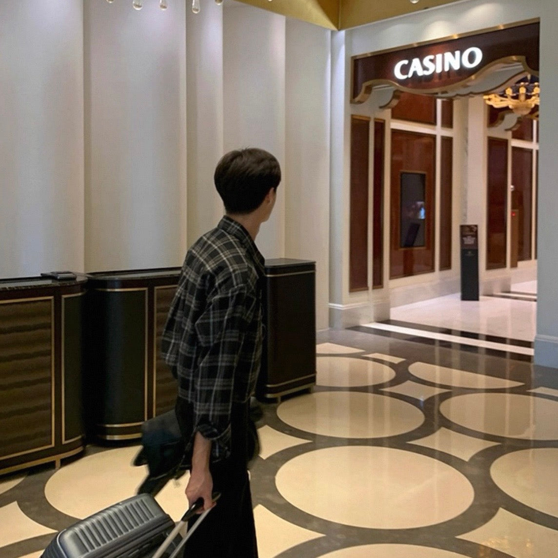 Plaid Long Sleeve Shirt