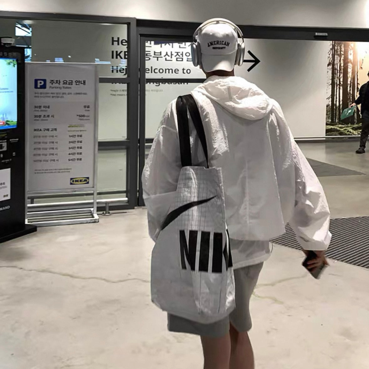 Korean Breeze Hooded Sports Jacket